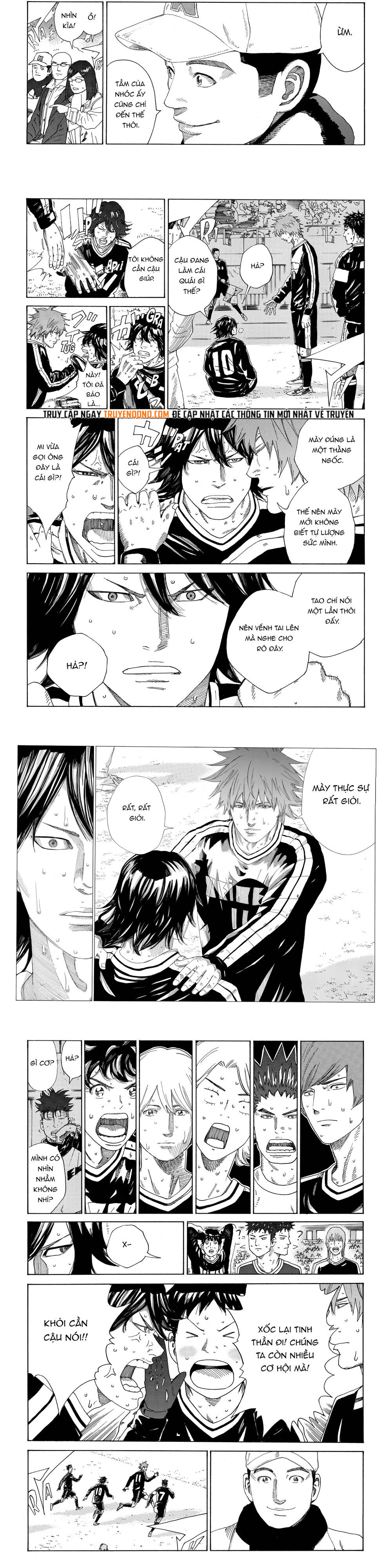 Days Chapter 333 - 5