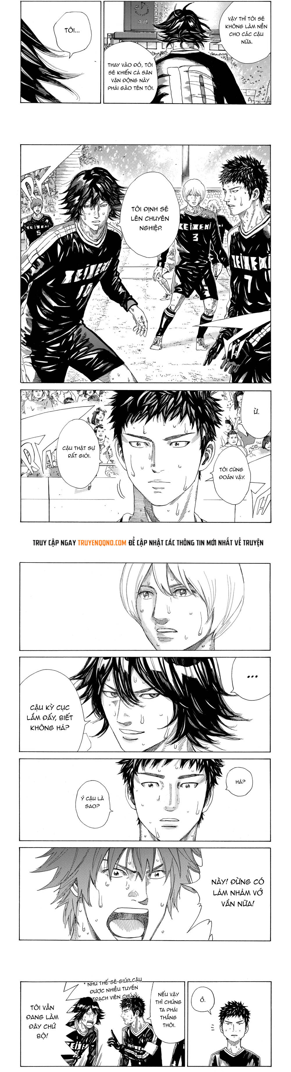 Days Chapter 333 - 7