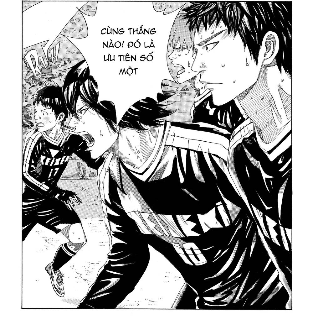 Days Chapter 333 - 8