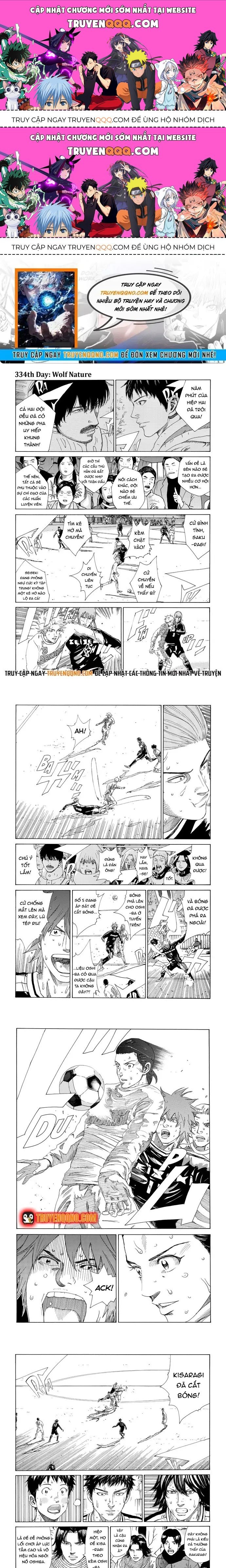 Days Chapter 334.2 - 1