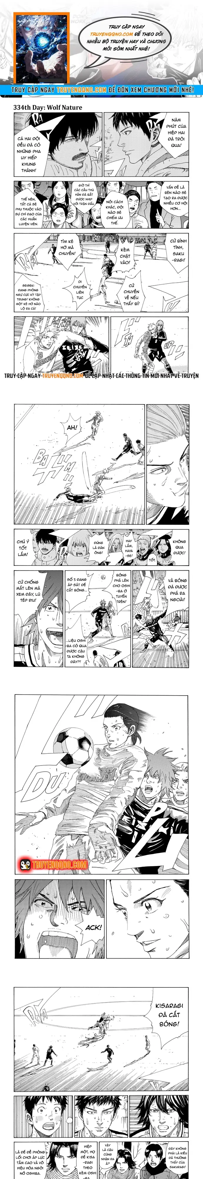 Days Chapter 334 - 1