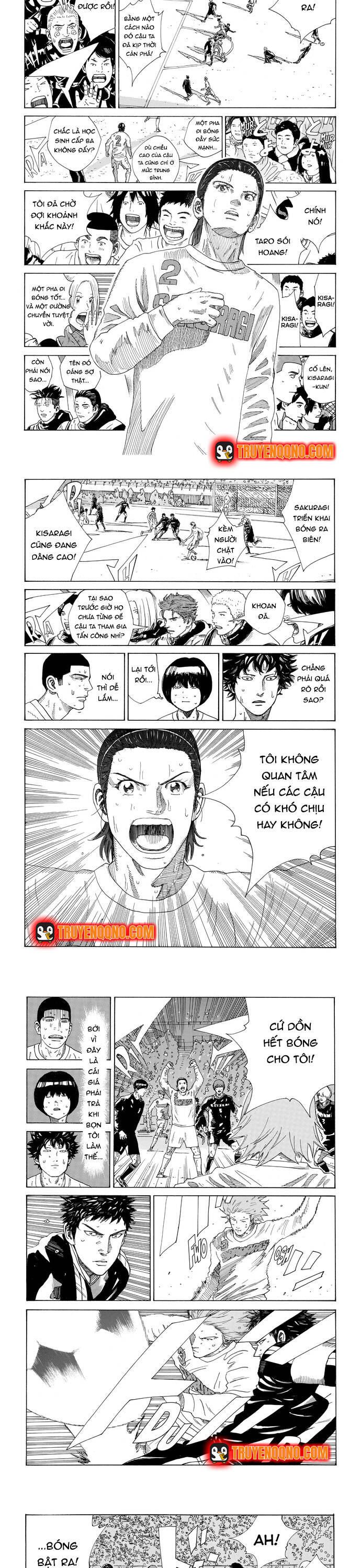 Days Chapter 334 - 6
