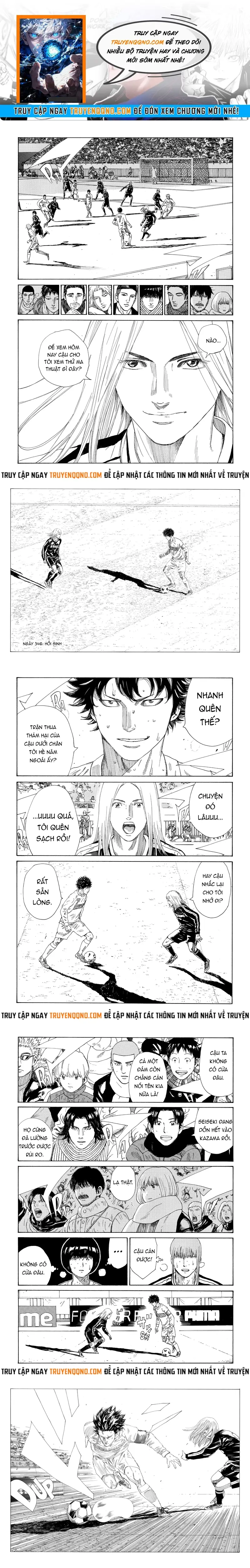 Days Chapter 346 - 1