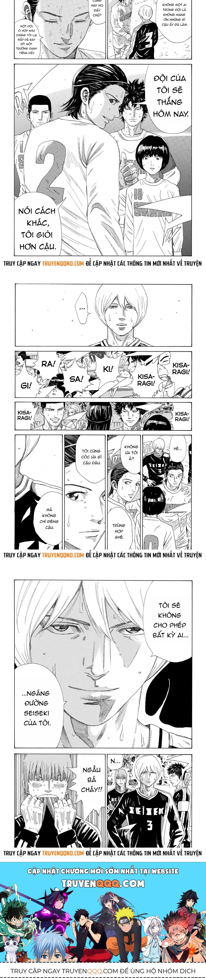Days Chapter 335.1 - 6
