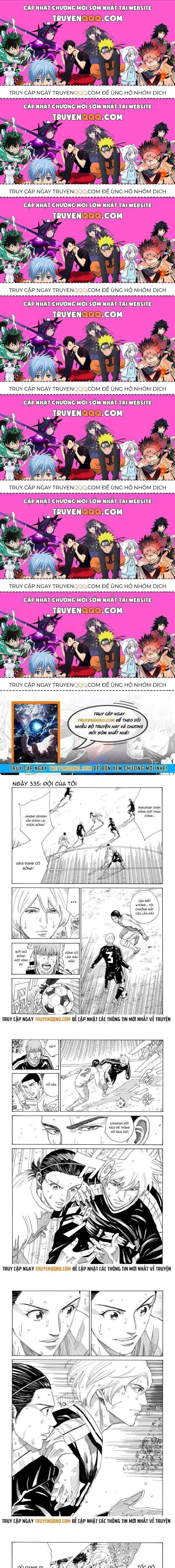 Days Chapter 335.7 - 1