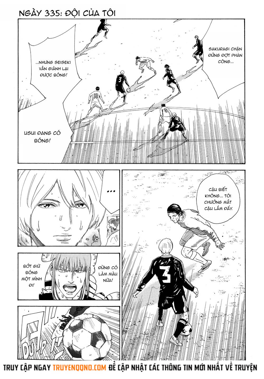 Days Chapter 335 - 2