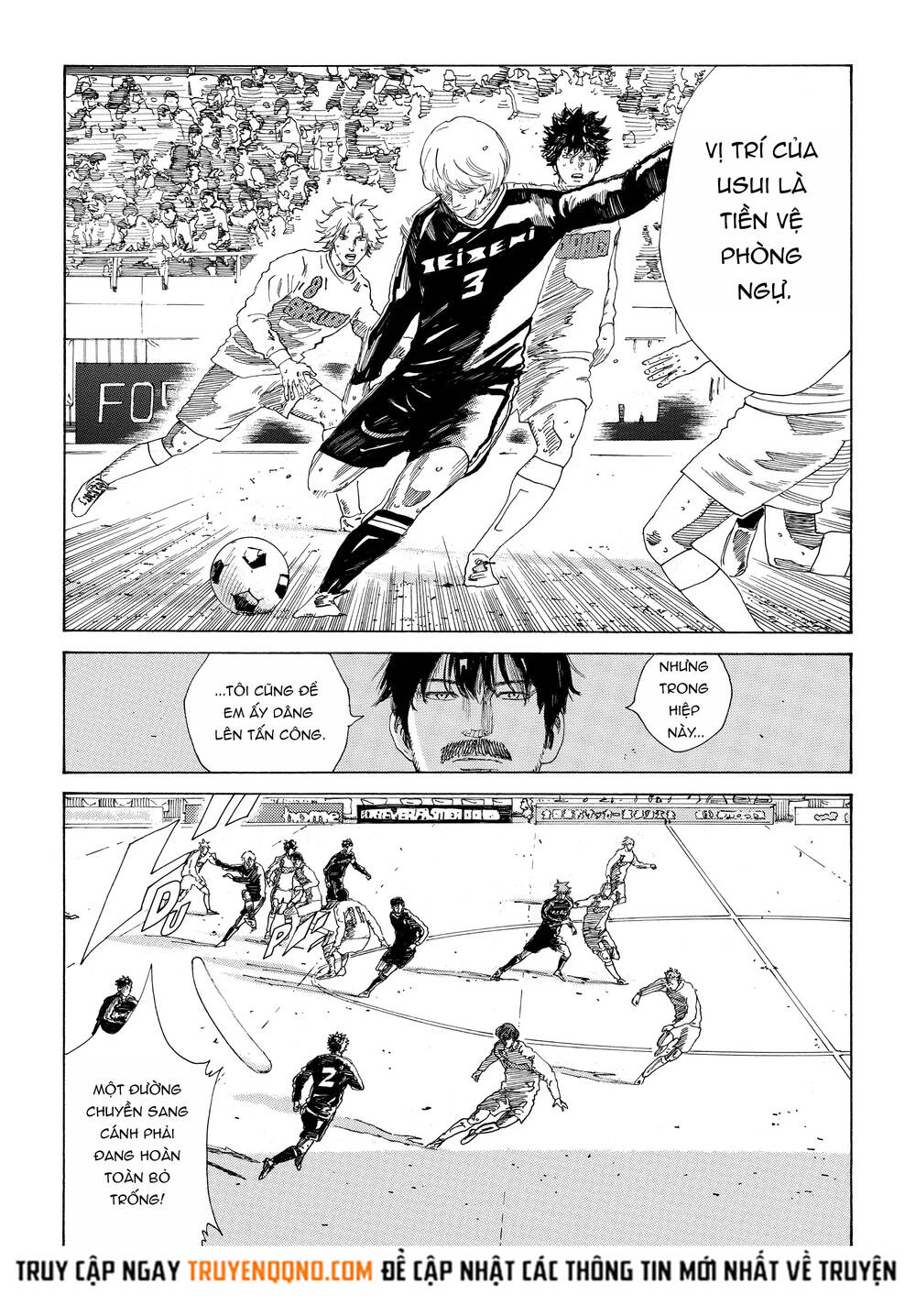 Days Chapter 335 - 7