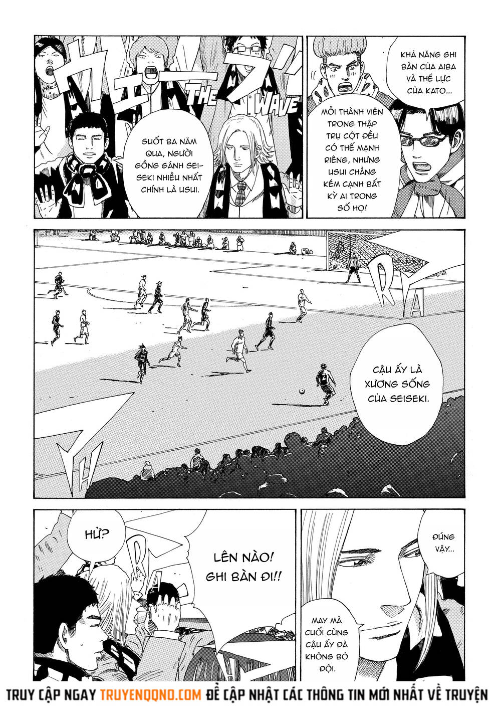Days Chapter 335 - 10