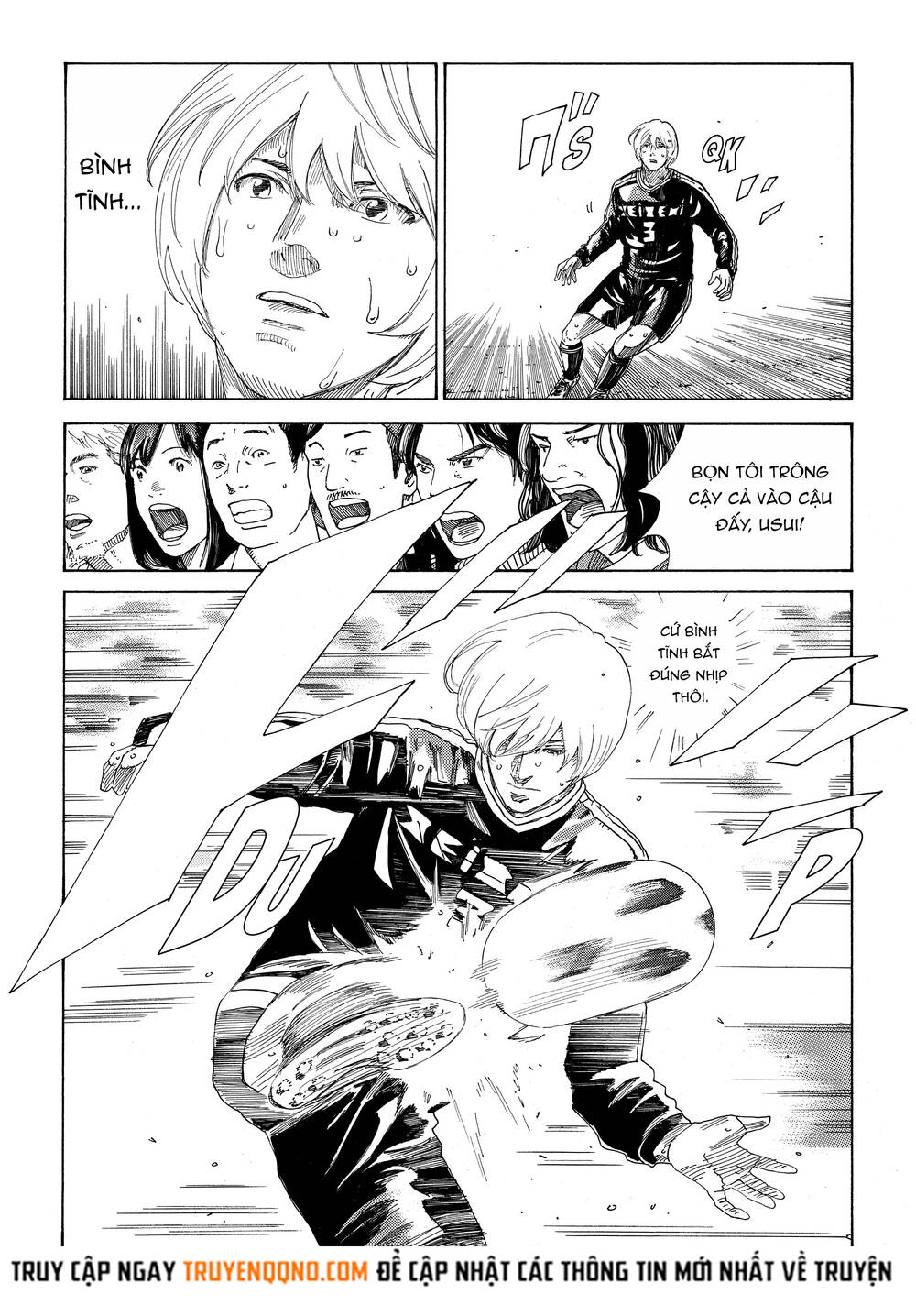 Days Chapter 335 - 14