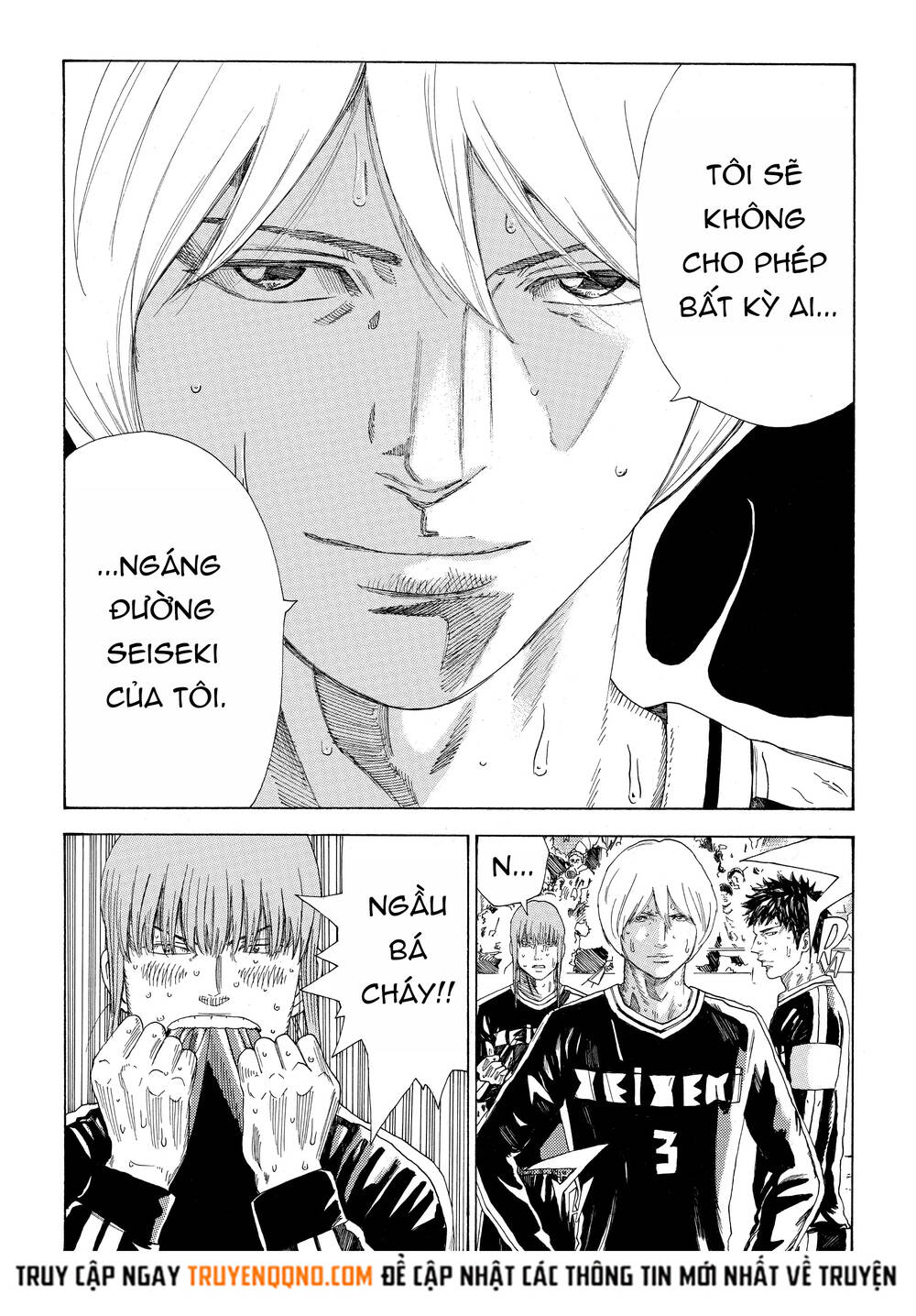 Days Chapter 335 - 21