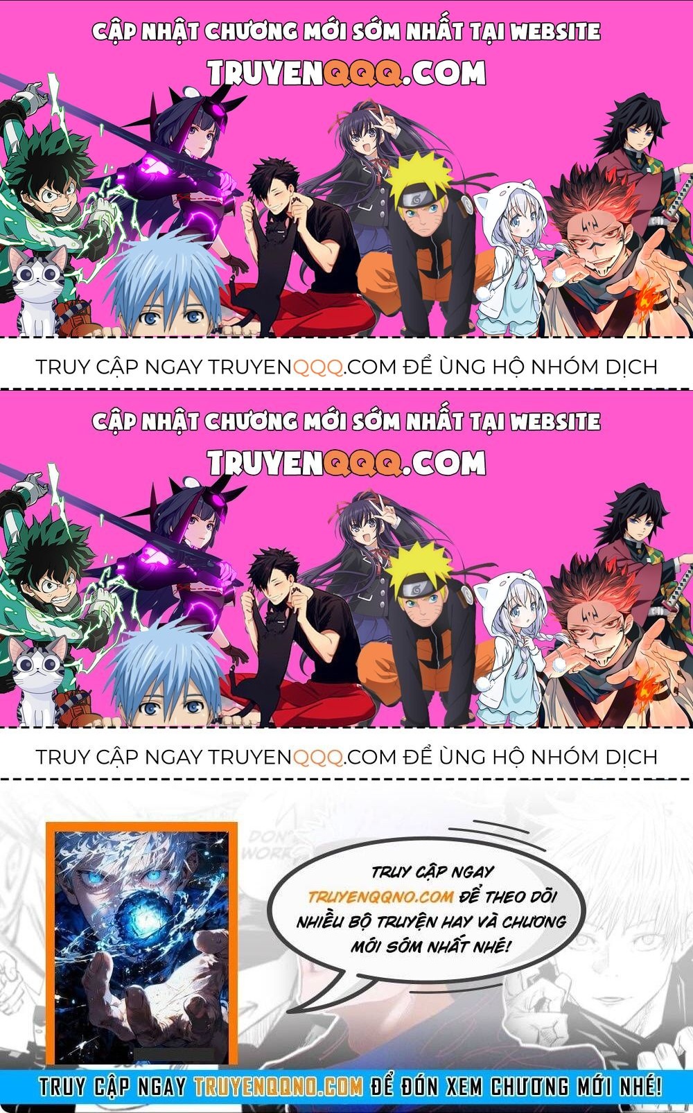 Days Chapter 337.5 - 1