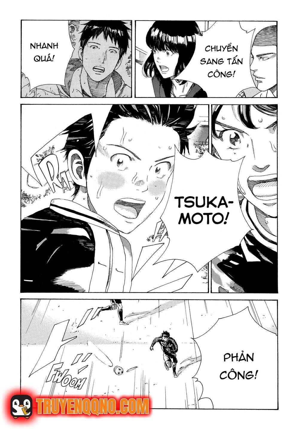 Days Chapter 337.5 - 14