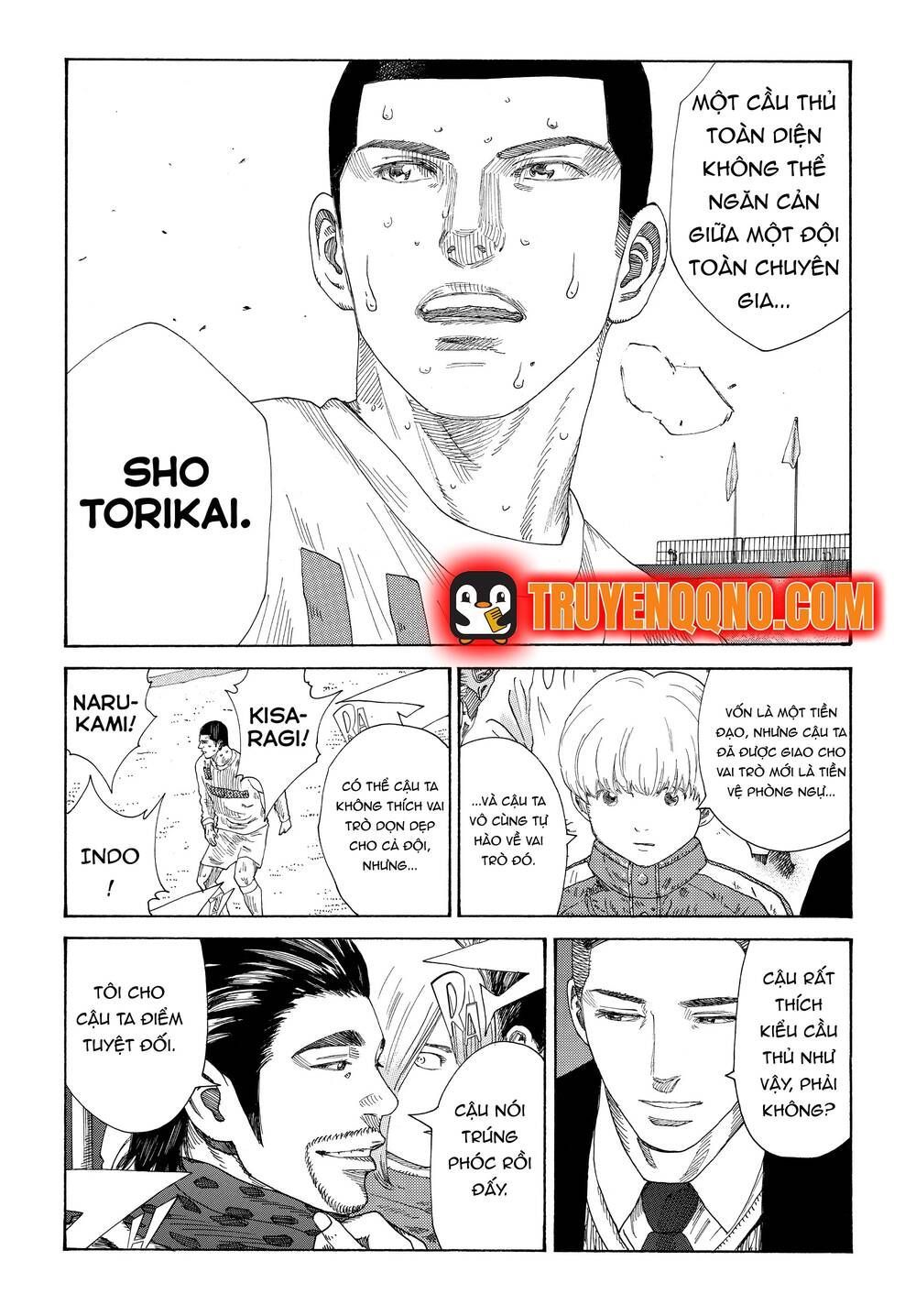 Days Chapter 337.5 - 17