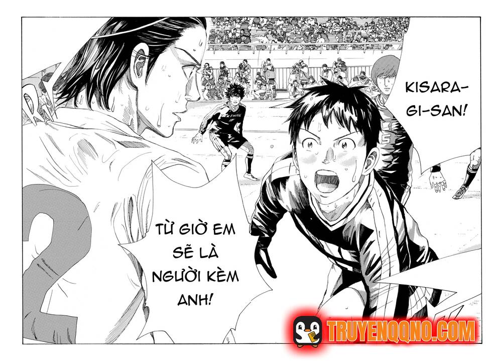 Days Chapter 337 - 3