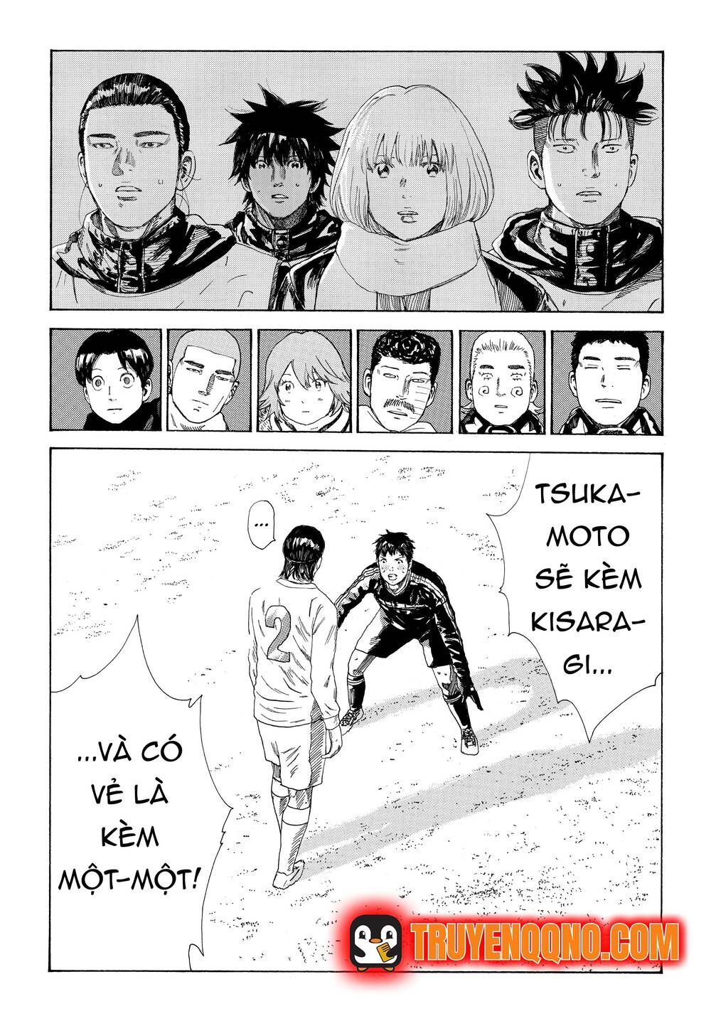 Days Chapter 337 - 4