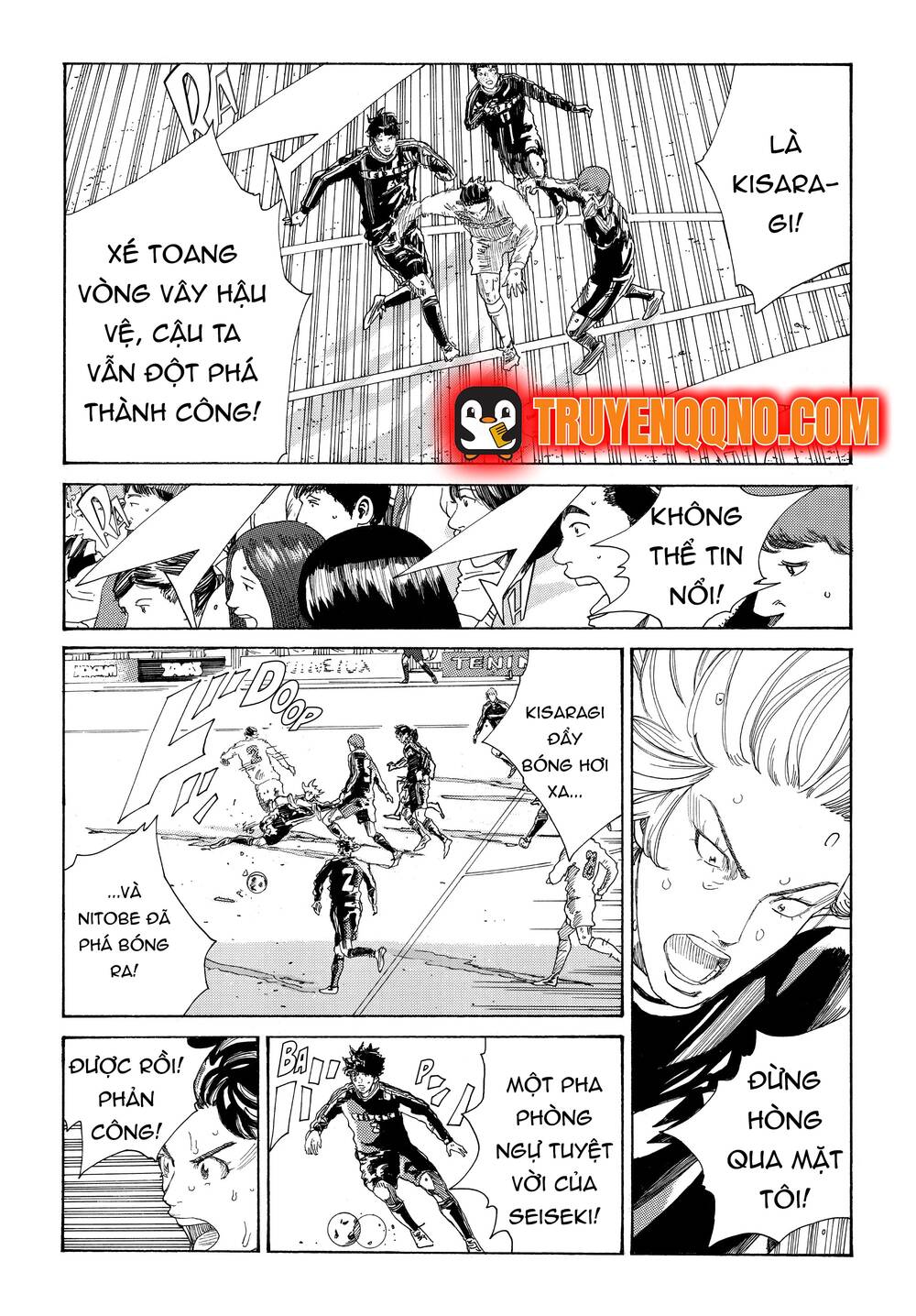 Days Chapter 337 - 12