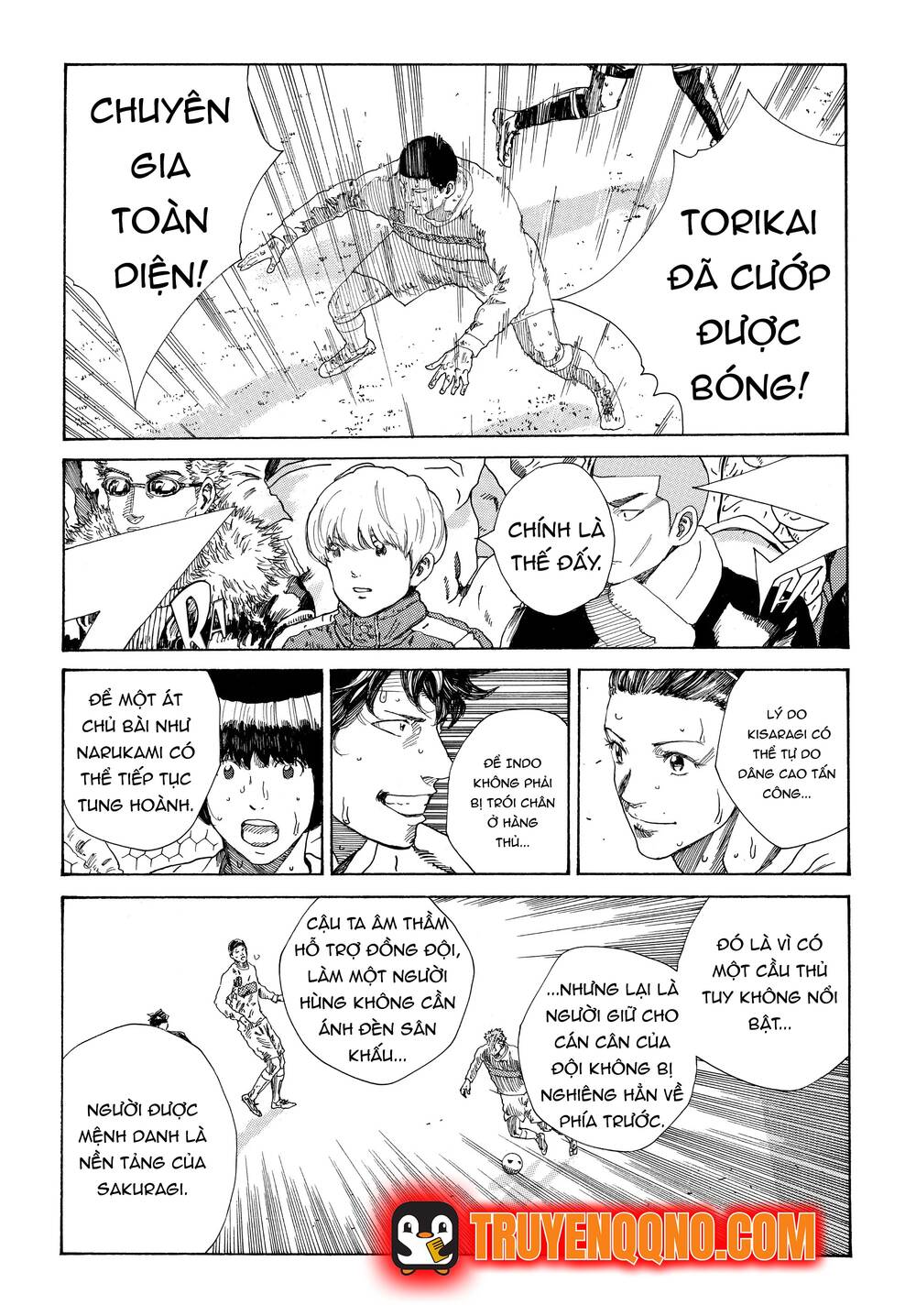 Days Chapter 337 - 16