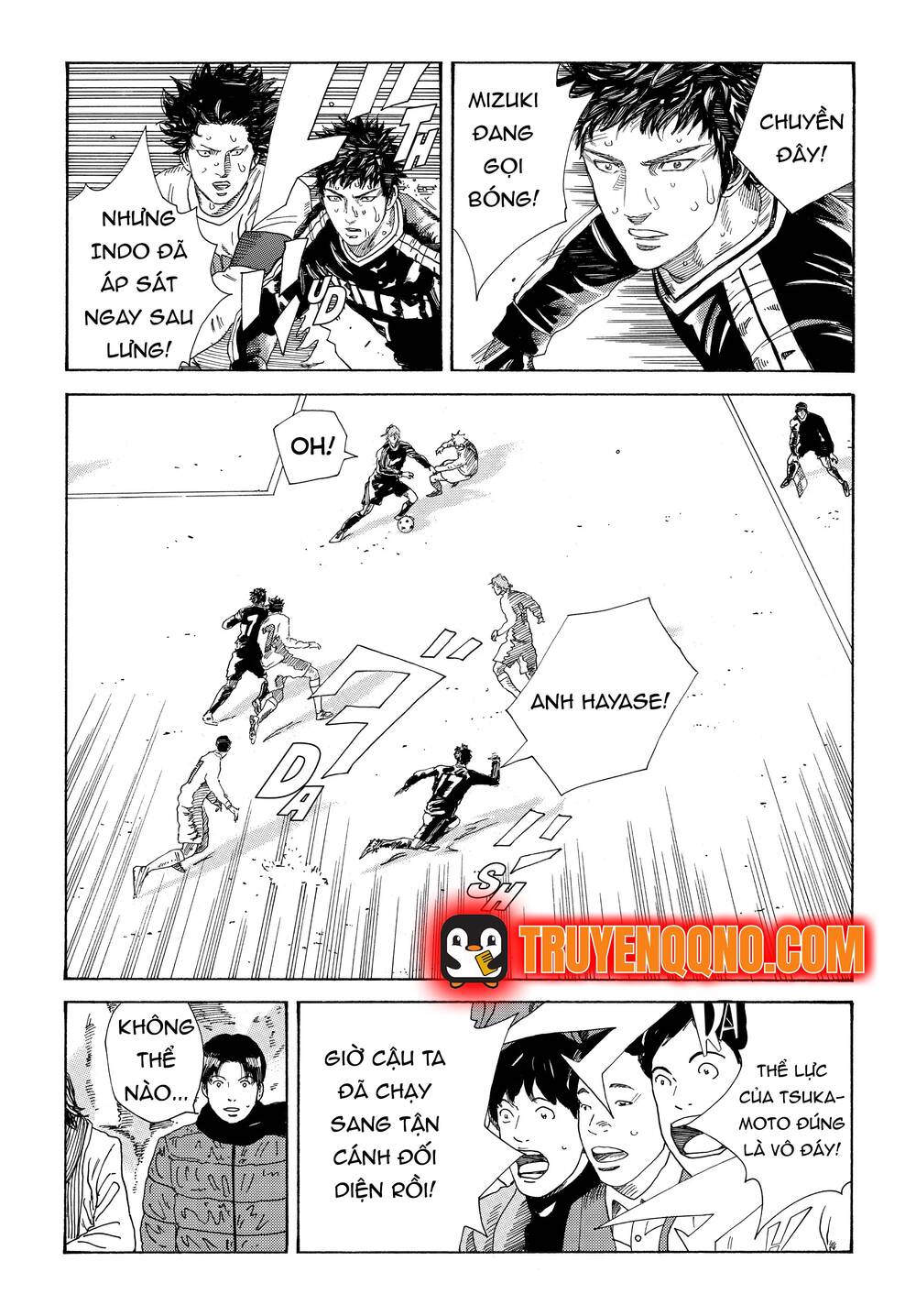 Days Chapter 337 - 19