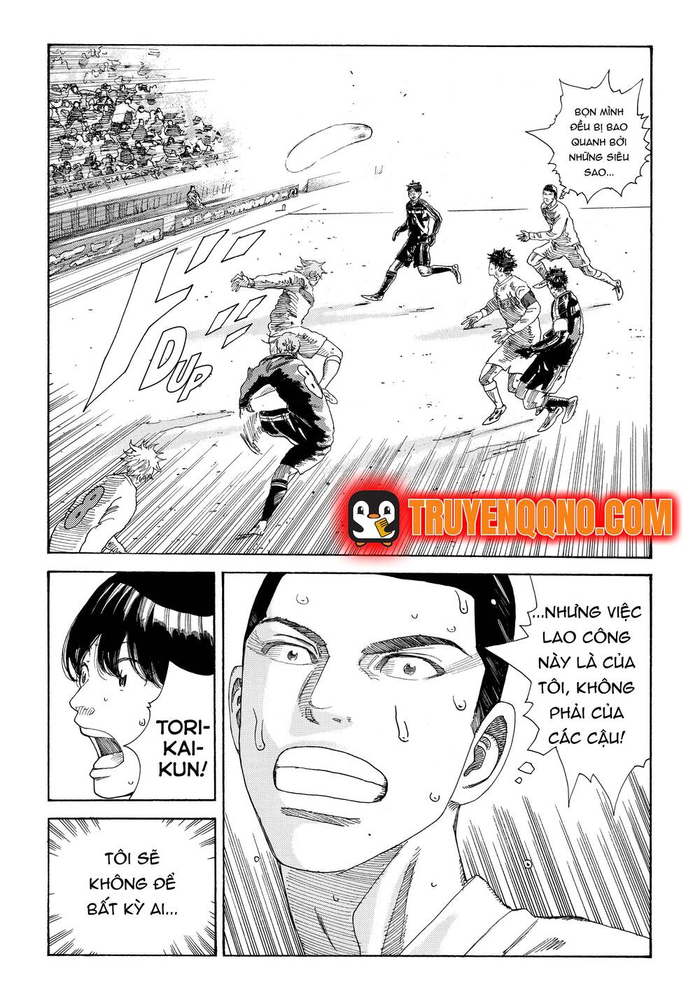 Days Chapter 337 - 20