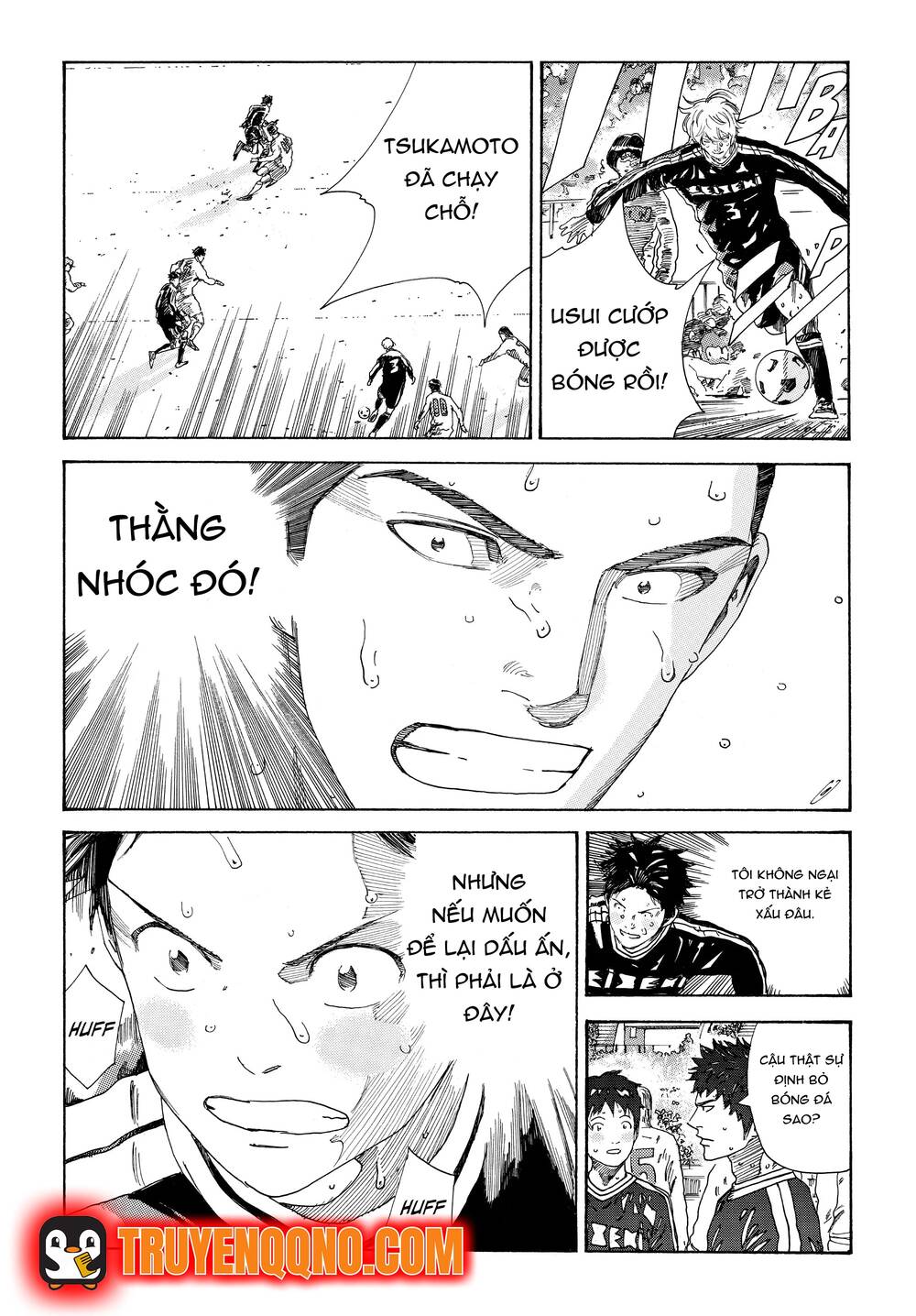 Days Chapter 337 - 23