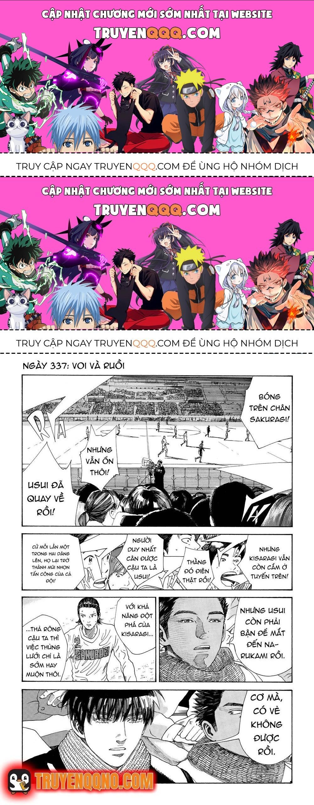Days Chapter 338.1 - 1