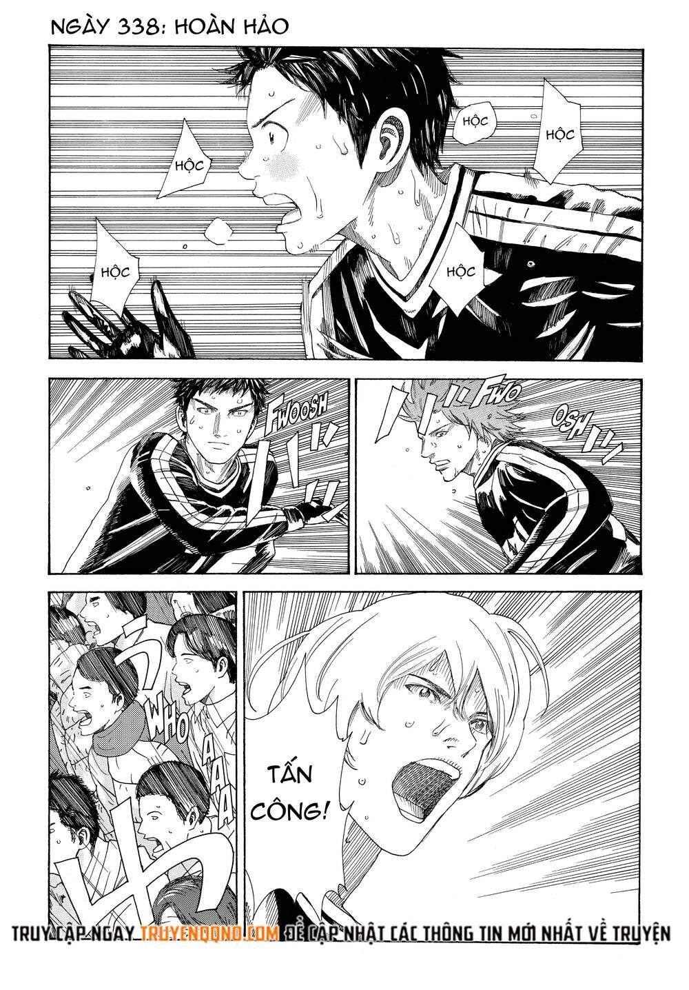 Days Chapter 338.2 - 2