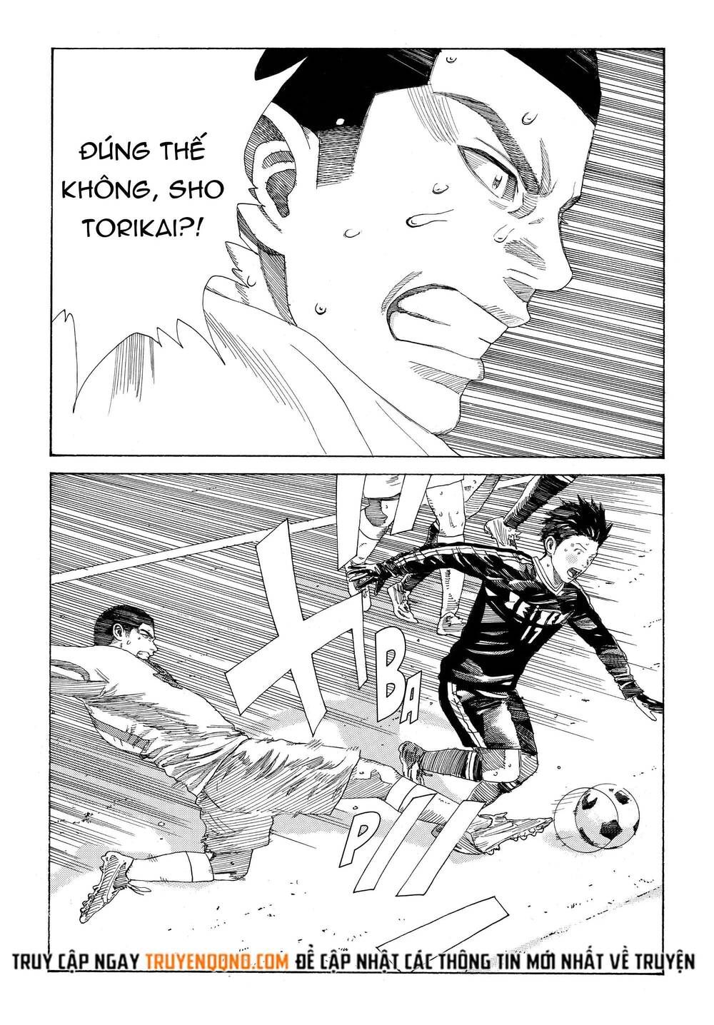 Days Chapter 338.2 - 16