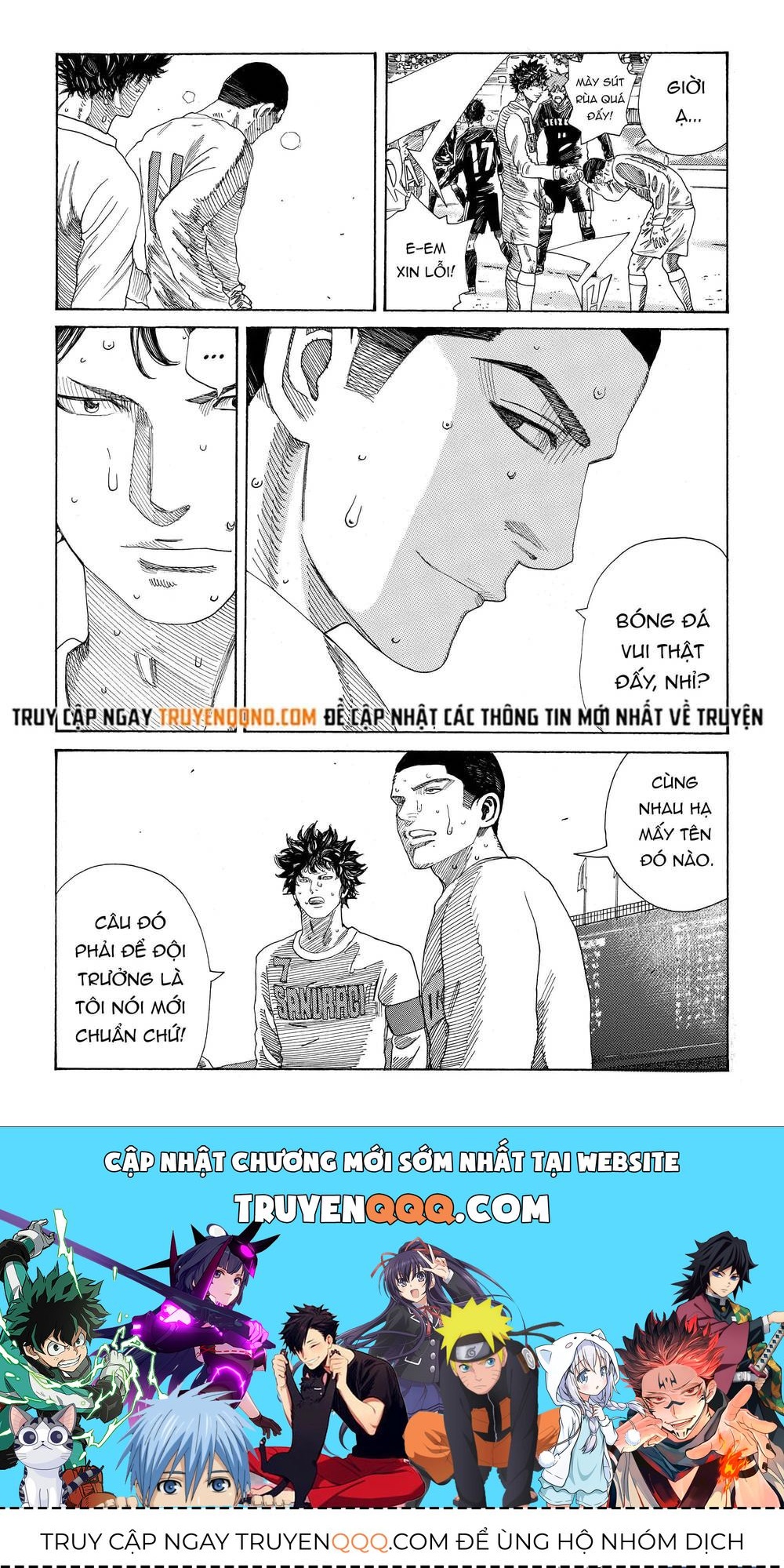 Days Chapter 338.2 - 20