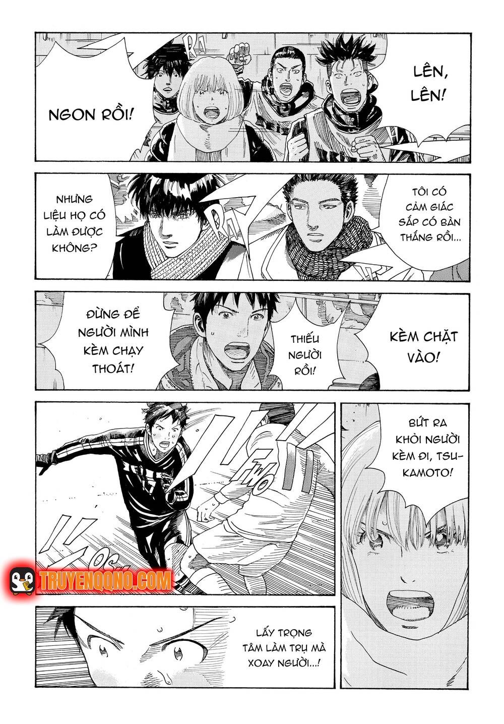 Days Chapter 338.2 - 4