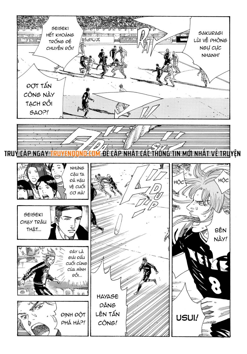 Days Chapter 338 - 7