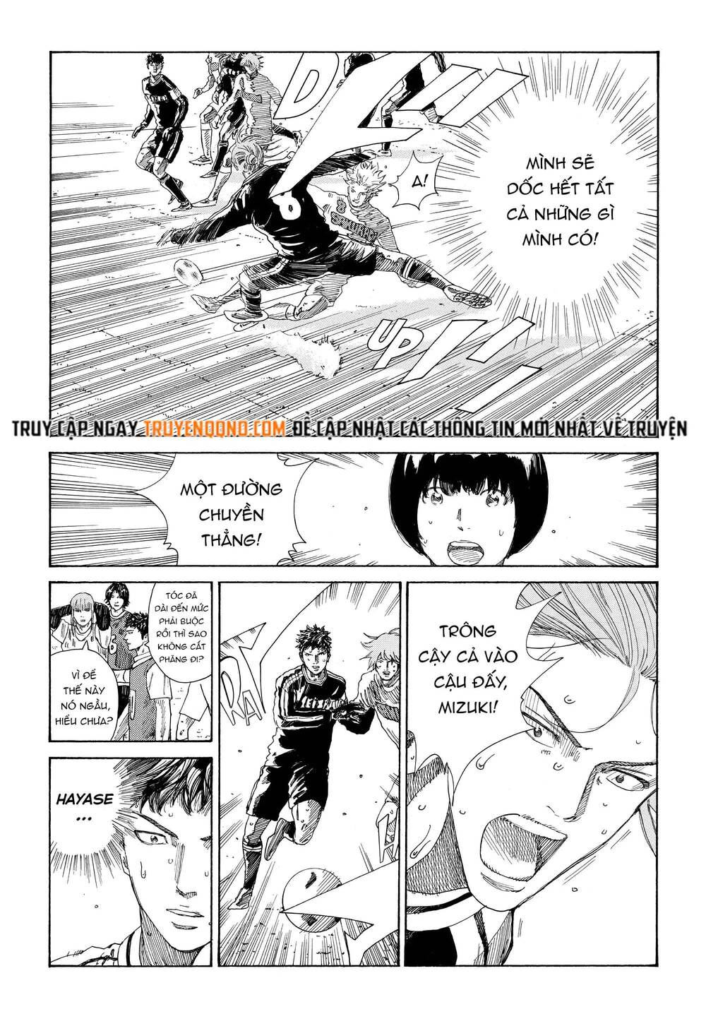 Days Chapter 338 - 8
