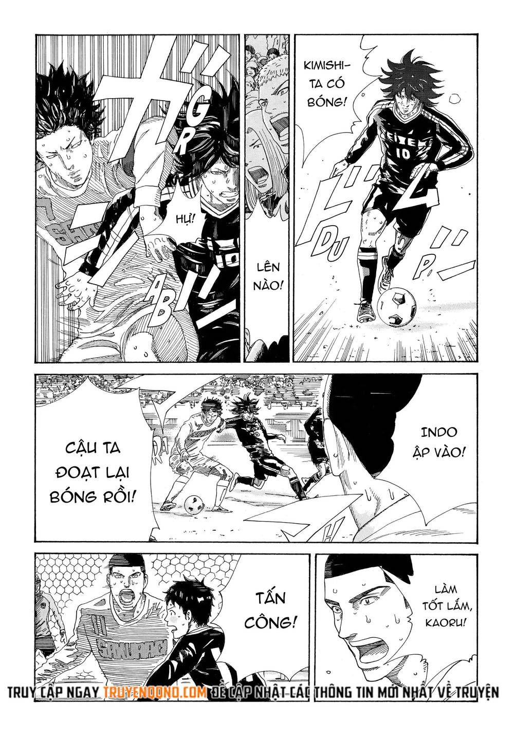 Days Chapter 338 - 10