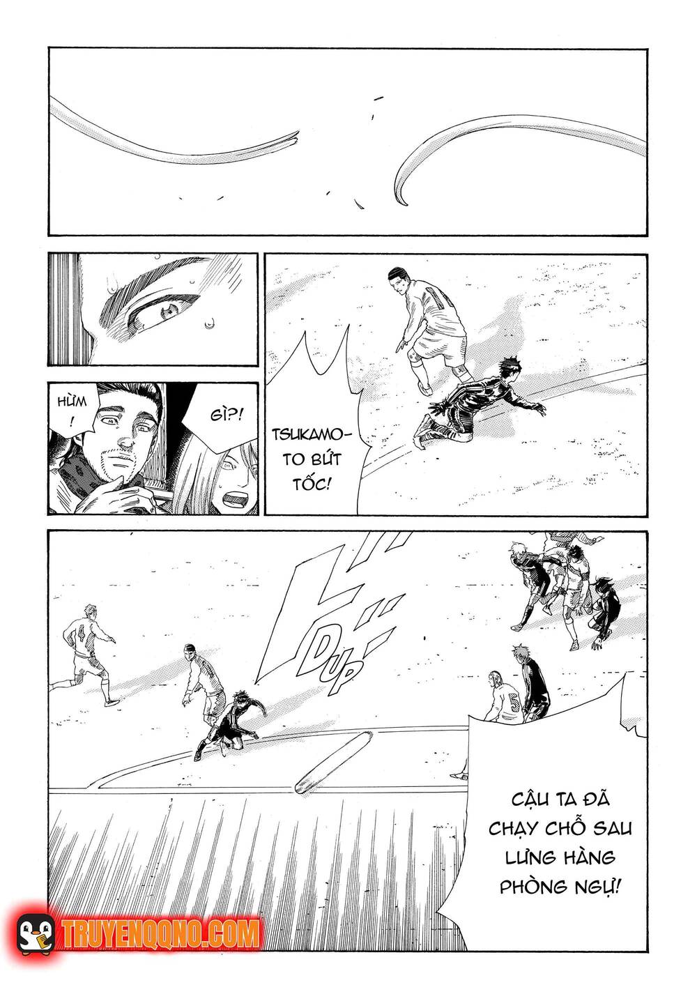 Days Chapter 338 - 14