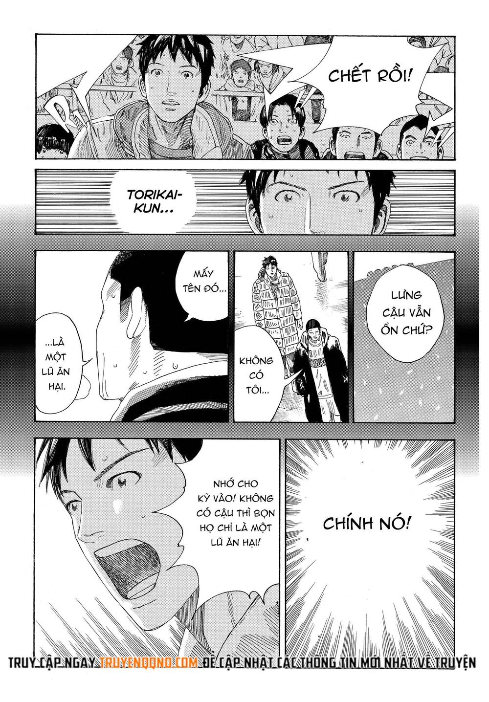 Days Chapter 338 - 15