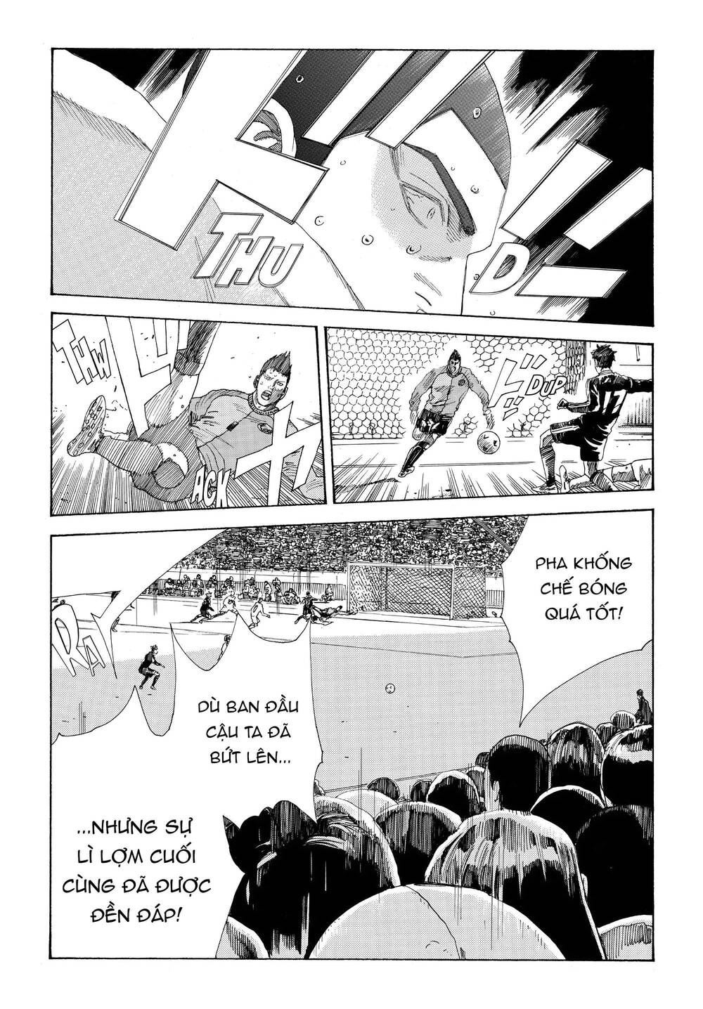 Days Chapter 338 - 17