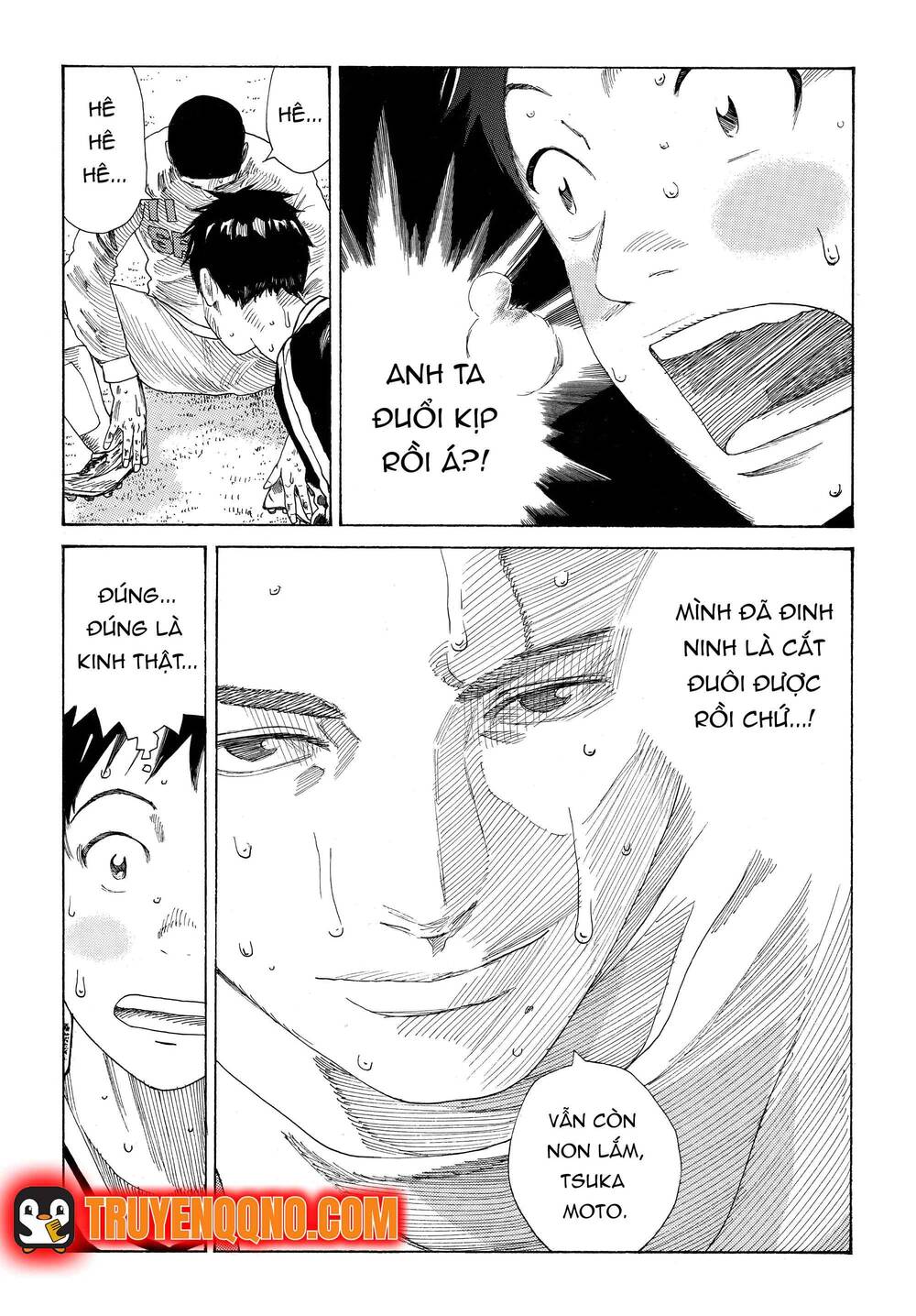 Days Chapter 338 - 18