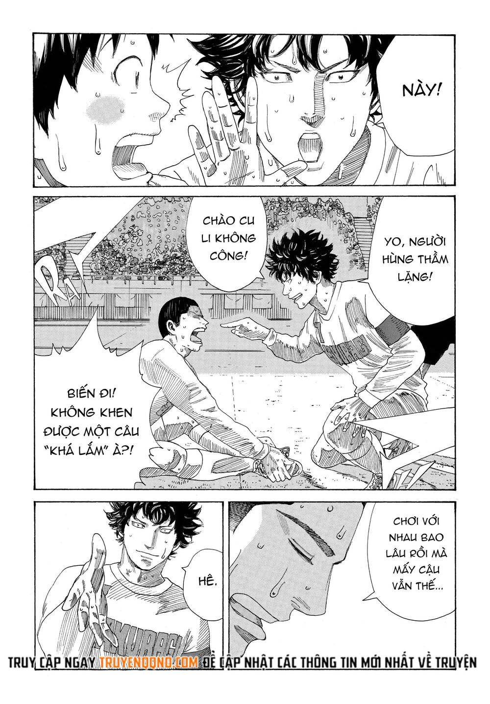 Days Chapter 338 - 19