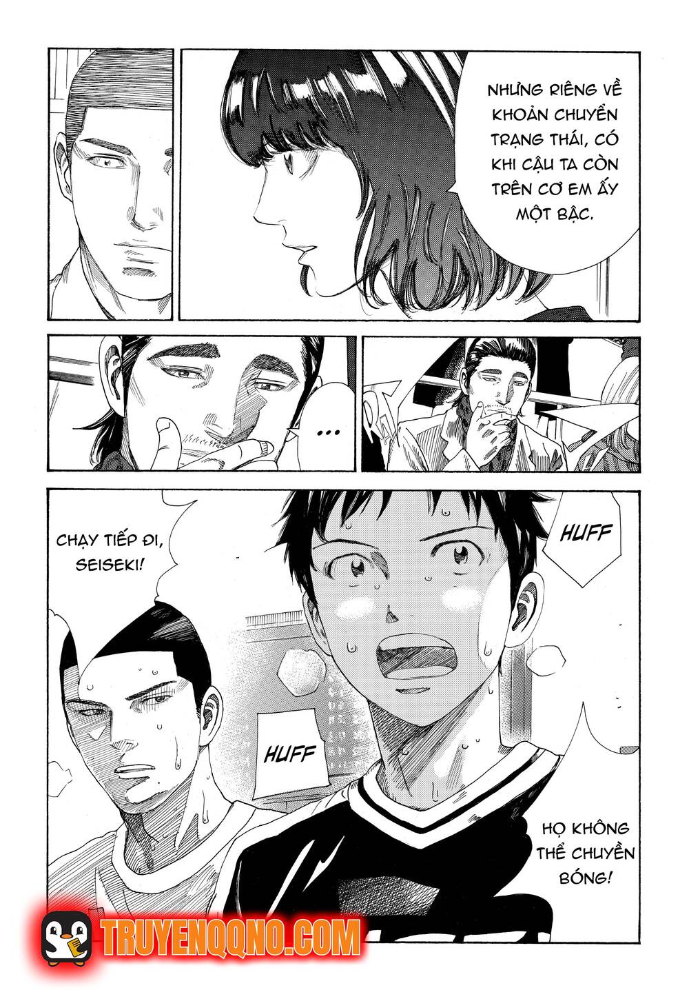 Days Chapter 339 - 5