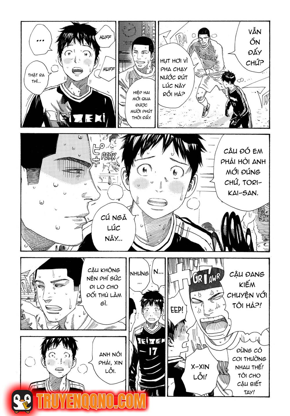 Days Chapter 339 - 6