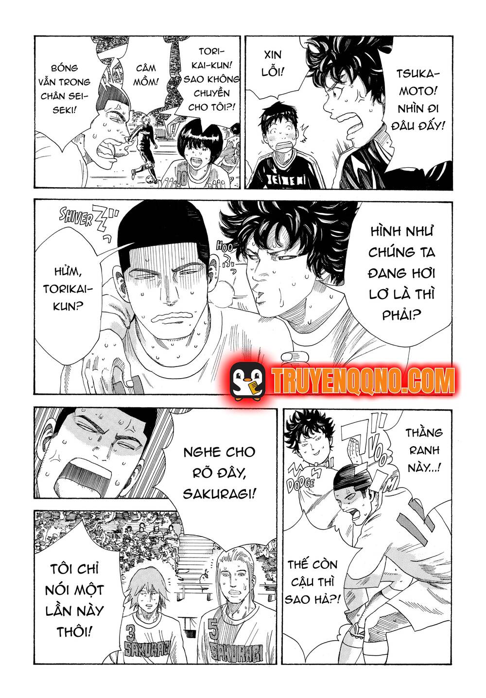 Days Chapter 339 - 7