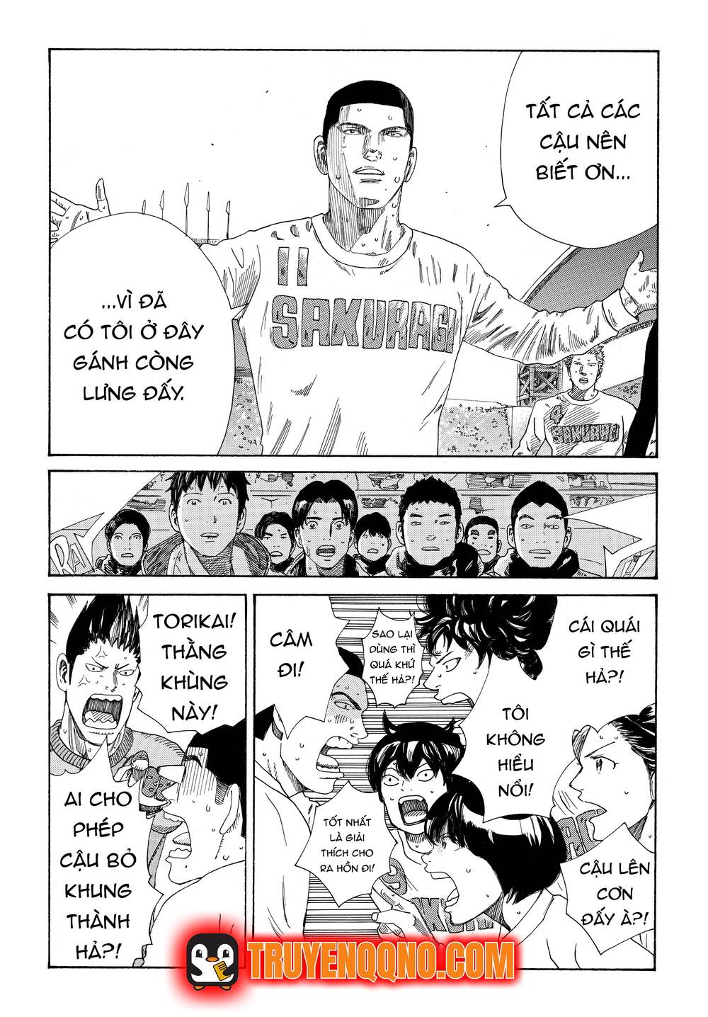 Days Chapter 339 - 9