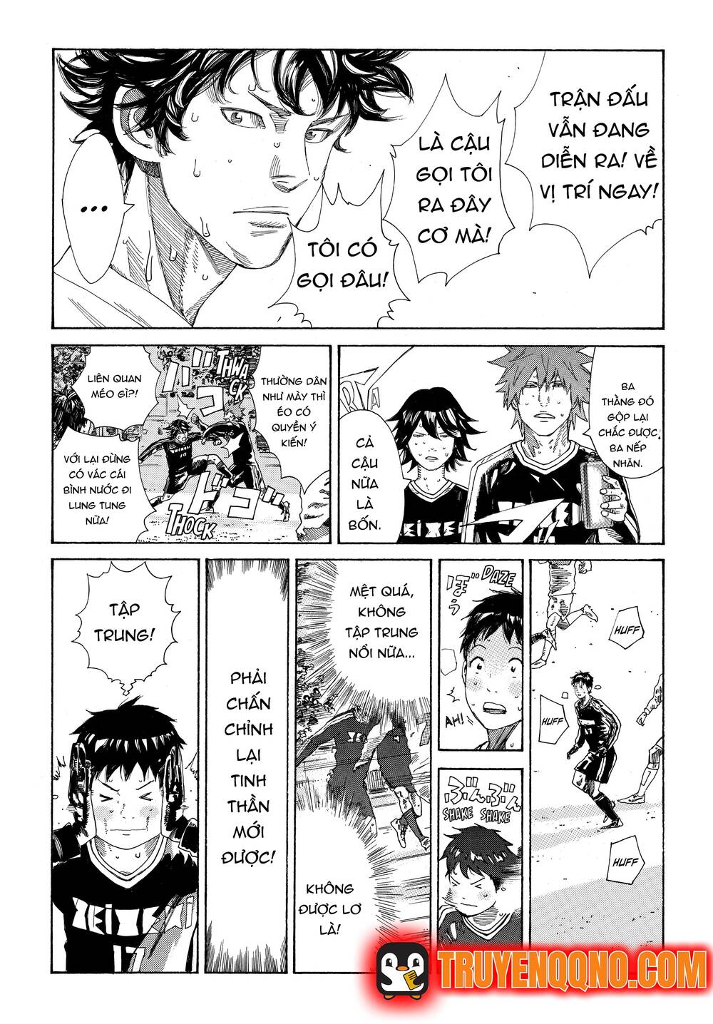 Days Chapter 339 - 10