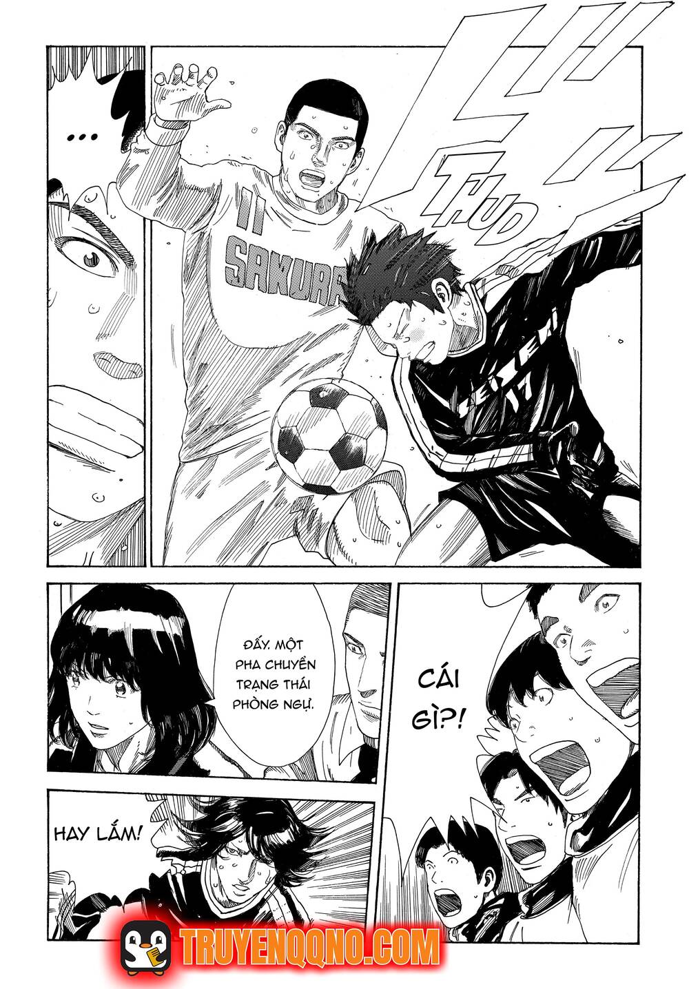 Days Chapter 339 - 13