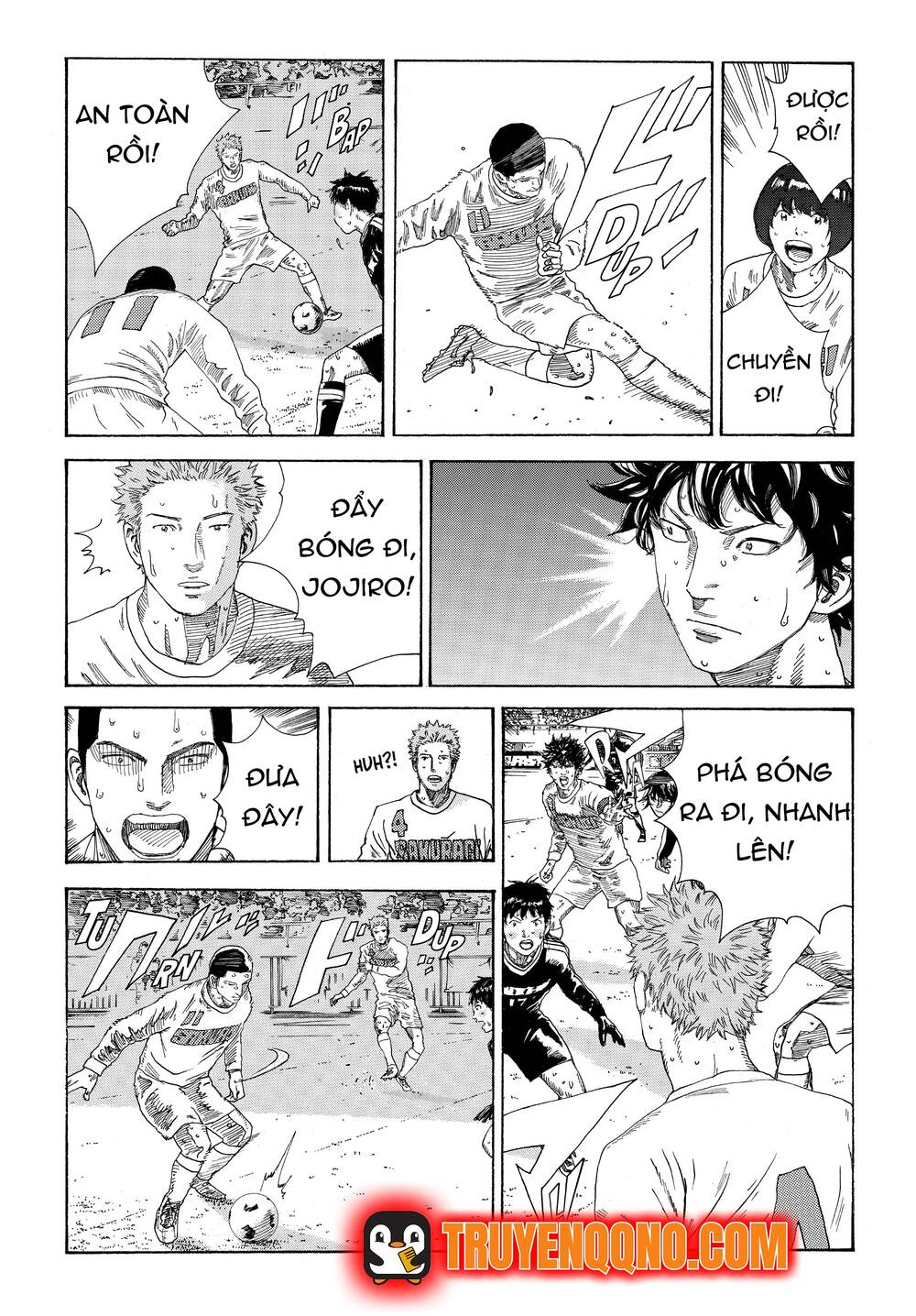 Days Chapter 339 - 16