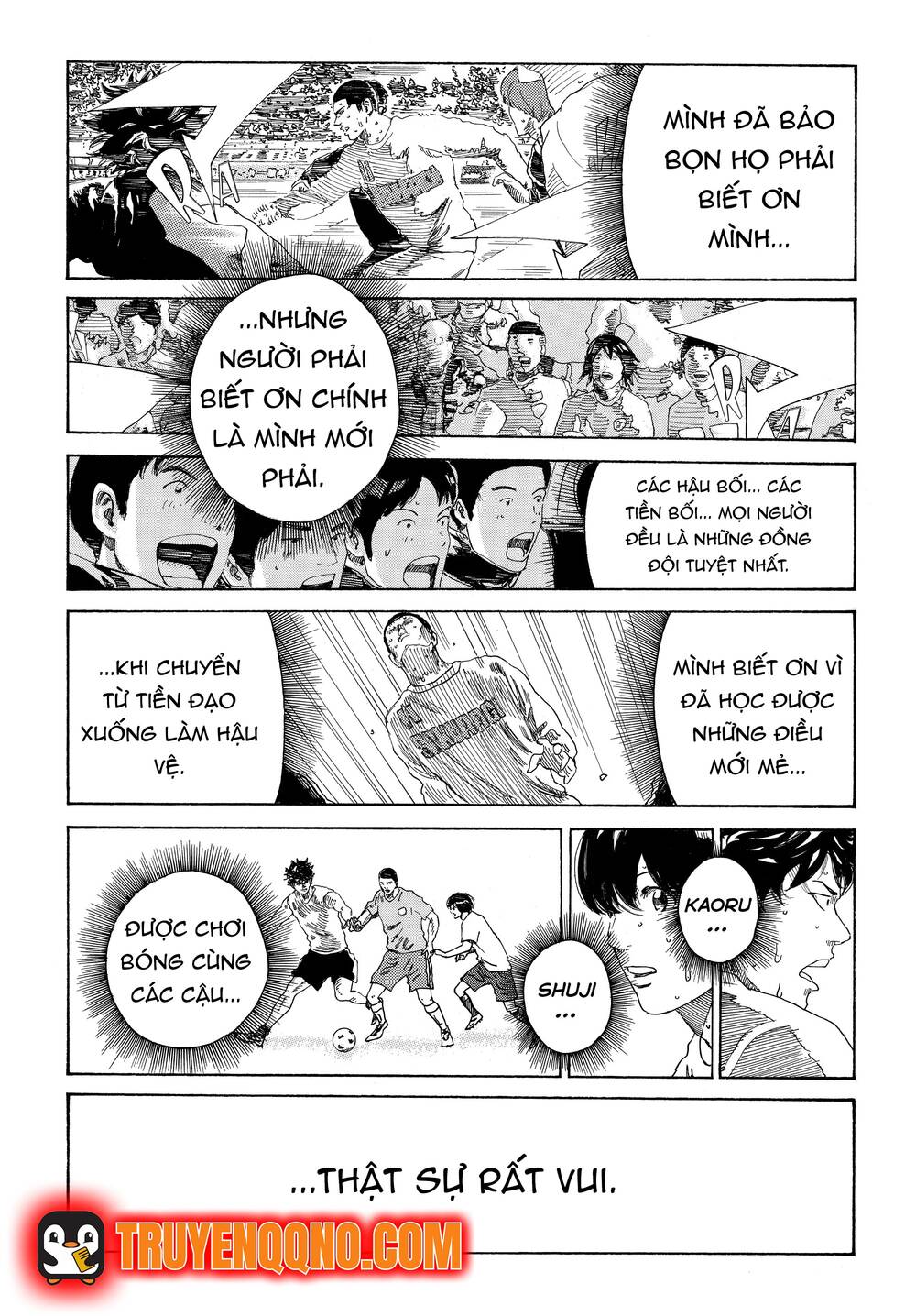 Days Chapter 339 - 18