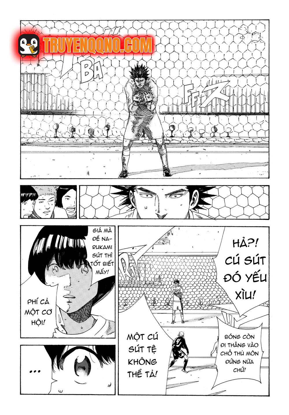 Days Chapter 339 - 20