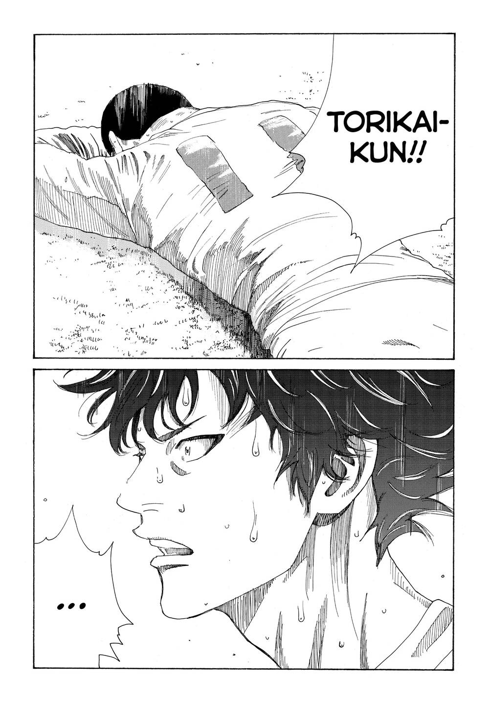 Days Chapter 339 - 21