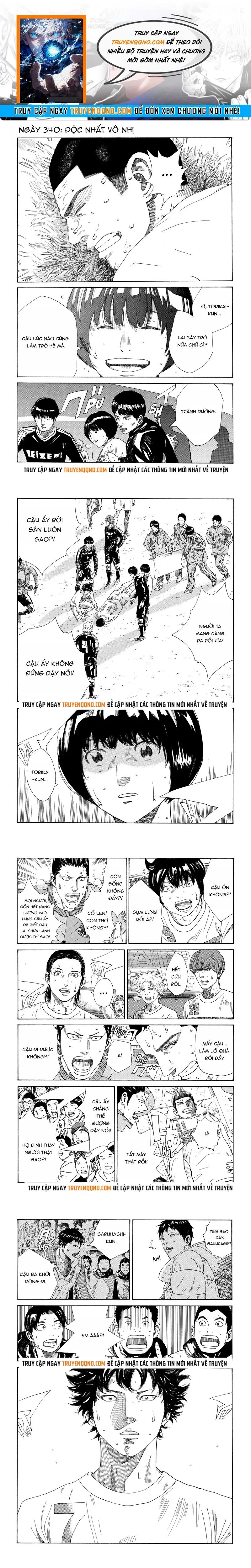 Days Chapter 340 - 1