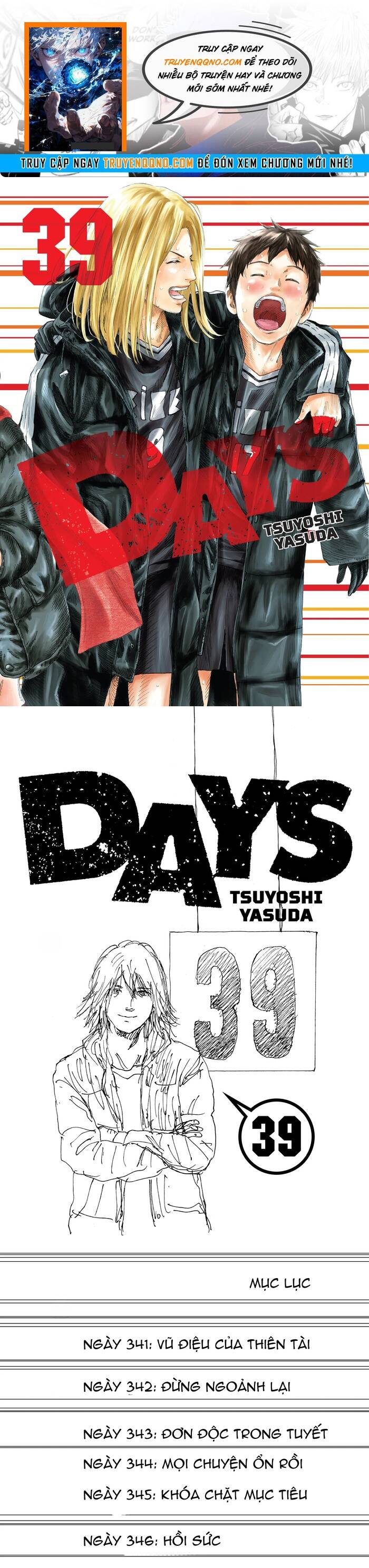Days Chapter 341 - 1