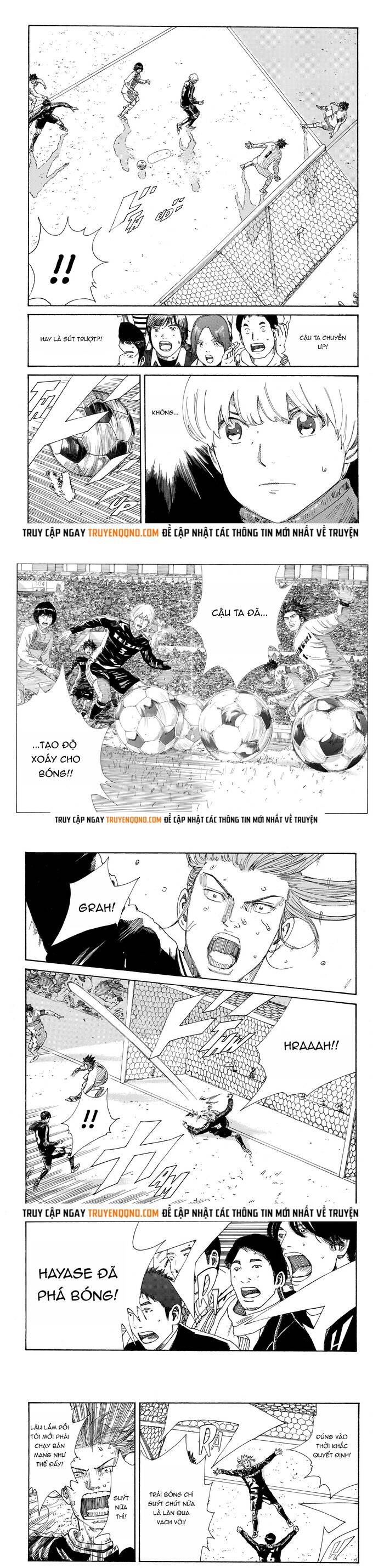 Days Chapter 341 - 7